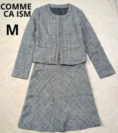 コムサイズム　COMME CA ISM　スーツ　セットアップ　卒服　入学式