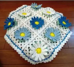 モチーフ編み マルチカバー 3DFlowerモチーフ グラニースクエア