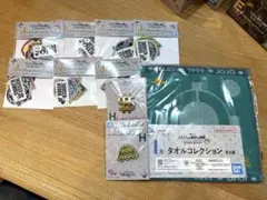 ジョジョ 4部一番くじ セット