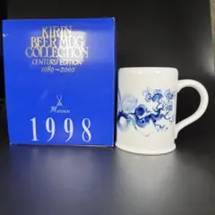 2026年最新】キリンビール 100周年の人気アイテム - メルカリ