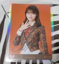 Item thumbnail for item 11f5348f-8fbf-4cda-9b48-13c32cd74843