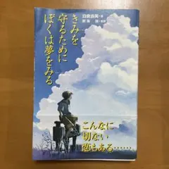 2025年最新】白倉由美の人気アイテム - メルカリ