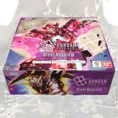 スティールレクイエム ガンダムカードゲーム テープ付き 未開封 GD03