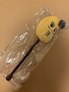 2025年最新】2pm ぬいぐるみの人気アイテム - メルカリ