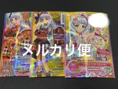 アイカツ 白銀リリィ プレミアムカード アイカツカード