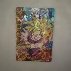 2026年最新】ドラゴンボールヒーローズ孫悟空少年期の人気アイテム