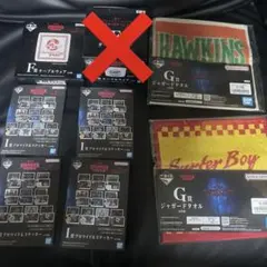 ストレンジャーシングス 一番くじ 7点セット まとめ売り