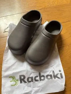 2026年最新】ラクバキ lの人気アイテム - メルカリ