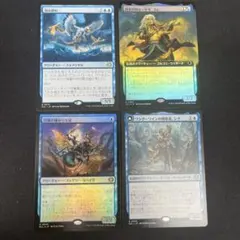 2026年最新】mtg まとめ売りの人気アイテム - メルカリ
