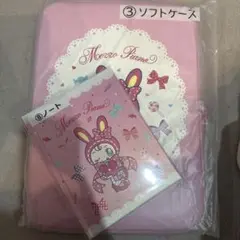 メゾピアノ セブンくじ ソフトケース ノート