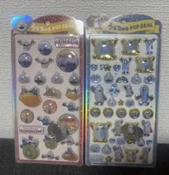 正規品♡パペットスンスン うるちゅるPOPSEAL すんすん 赤 青 シール