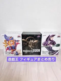 遊戯王Equal Arts & Monsters LEGION フィギュアセット