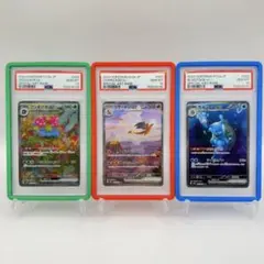 Venusaur Charizard Blastoise 151 psa10