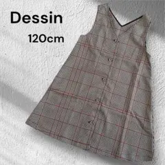 【Dessin】新品未使用✨ ジャンバースカート チェック レッド 120cm