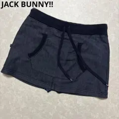 ジャックバニー★インナーパンツ一体型★ストレッチ★スカート【サイズ0（S）】