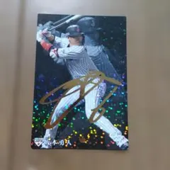 坂本勇人 2020年 カルビー侍ジャパン サインカード