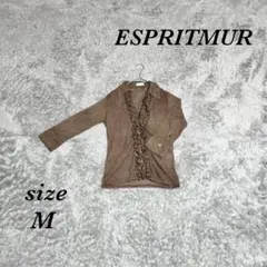エスプリミュール (M) 長袖 ブラウス フリルフロント 薄手 生地