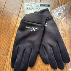 新品2970円 ワコール CW-X 保温 グローブ M L 手袋　レディース
