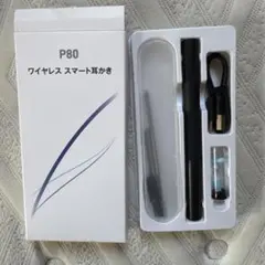 Item thumbnail for item 6225536f-9e74-4d46-a418-5541897f262f