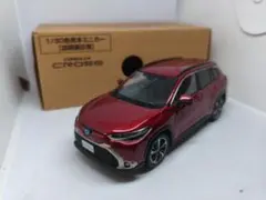 2026年最新】カローラクロス ミニカー レッドの人気アイテム - メルカリ
