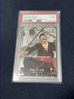 【PSA9】ゾロ L パラレル プレミアムカードコレクション25周年のサムネイル