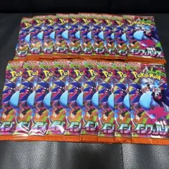 サーチ済　19パック　ポケモンカード　インフェルノx