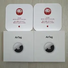 【新品未開封】Apple AirTag エアタグ 2026年限定　2個セット