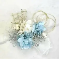 ドライフラワー髪飾り　成人式　卒業式　結婚式　水引　ヘッドパーツ