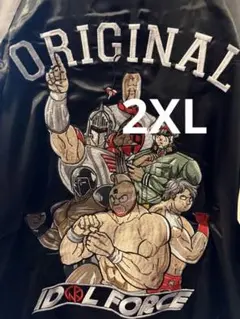 新品未使用 キン肉マン アイドル超人軍 スカジャン X Lサイズ リバーシブル 2026年最新】キン肉マン スカジャンの人気アイテム - メルカリ