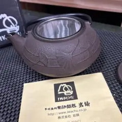 南部岩鋳造 奥山清行デザイン SQUARE｜ ティーポット 釜敷 南部鉄瓶