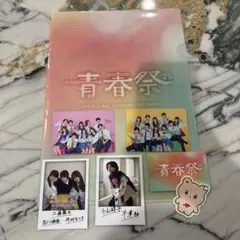 2026年最新】今日好き ファイルの人気アイテム - メルカリ