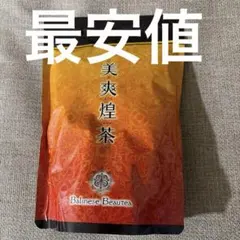 新品未開封 美爽煌茶 3.5g×30包＋サンプル1包 - メルカリ