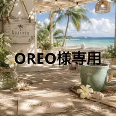 ミニチュア デコパーツ