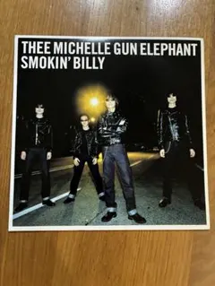 2026年最新】ミッシェルガンエレファント smokin billyの人気アイテム