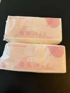 Item thumbnail for item 829bc416-68ad-4e2f-a50c-ce028e90ae84