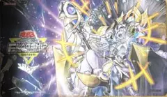 遊戯王 天霆號アーゼウス プレイマット ランキングデュエル - メルカリ