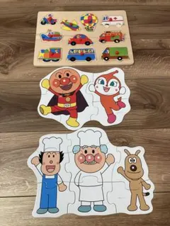 アンパンマンパズル　& 木製パズル