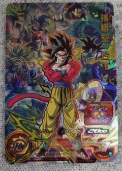 大*様 スーパードラゴンボールヒーローズ UGM10-LSEC2 孫悟空GT