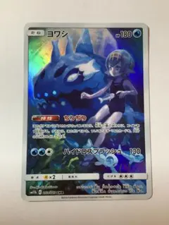 kershaw様 リクエスト 2点 まとめ商品