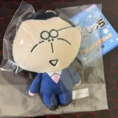 あたしンち　ますこっと 父 ぬいぐるみ キーホルダーのサムネイル