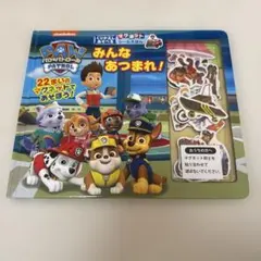 Item thumbnail for item f56271b7-1966-4762-bf5c-a8abb62bd4fd