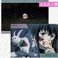 鬼滅の刃 ufotable刀鍛冶の里編第九話 ランチョンマットケース無一郎＆玉壺