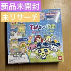 たまごっち にゅー　ごっちカード2