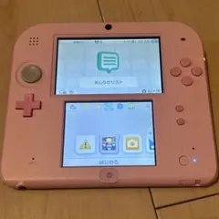 任天堂 ニンテンドー2DS ピンク 動作確認済み