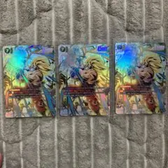 フュージョン 未知なる冒険 シークレット パラレル　孫悟空 3枚セット シクパラ