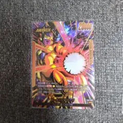 フュージョンワールド　リーダーパラレル4枚セット ドラゴンボールスーパーカードゲーム フュージョンワールド