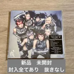 新品未開封 XG THE CORE 核 regular 盤 アルバム - メルカリ