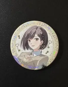 東雲絵名 感謝祭 オーロラ缶