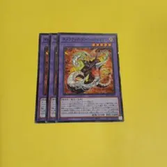 Item thumbnail for item fe0d2e24-c684-4167-b9dd-1f62429c0f87