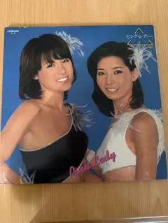 Item thumbnail for item e550c403-03be-4991-87f5-33c4c517ed69